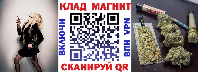 Наркошоп купить МЕТАМФЕТАМИН  АМФ  ГАШ  Марихуана  Кокаин  МЕФ  A PVP  Елизаветинская