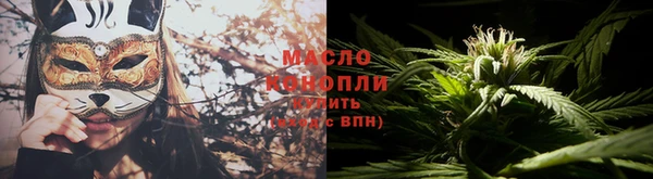 эйфоретик Иннополис