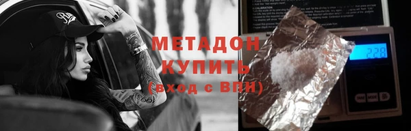 эйфоретик Иннополис