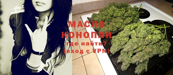 эйфоретик Иннополис