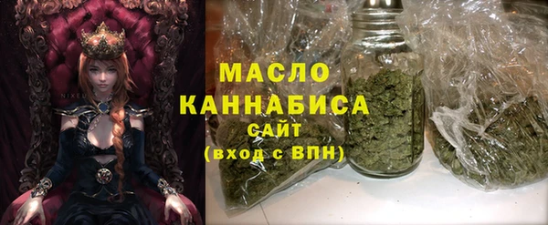 альфа пвп VHQ Инсар