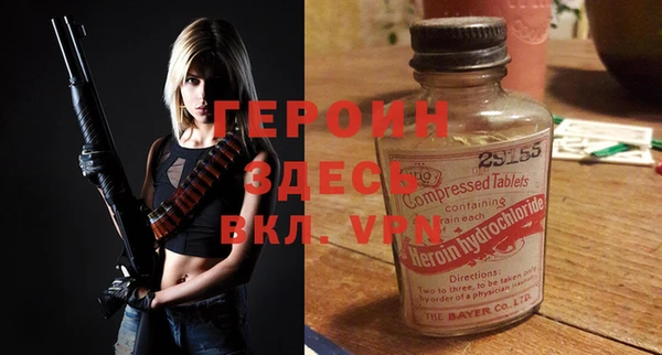 эйфоретик Иннополис