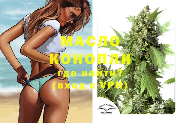 эйфоретик Иннополис