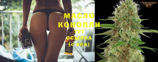 эйфоретик Иннополис