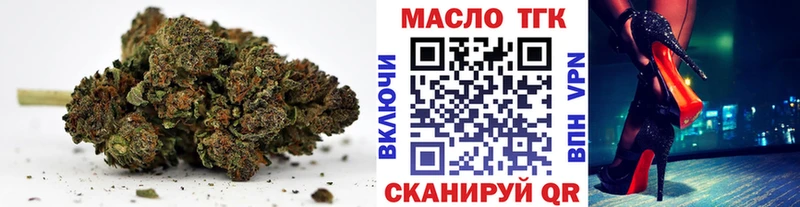 Купить  Елизаветинская  ТГК жижа 